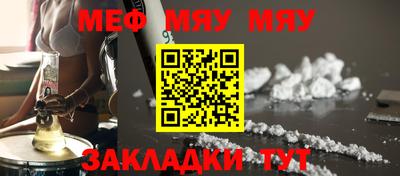 марихуана Заволжье