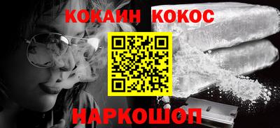 марихуана Заволжье