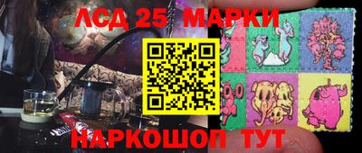 марихуана Заволжье