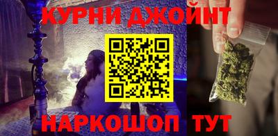прущий лед Заводоуковск