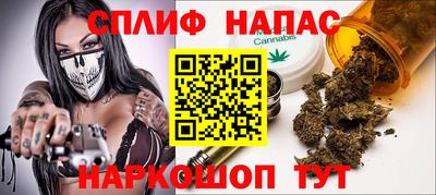 кристаллы Жуковский