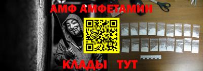 прущий лед Заводоуковск