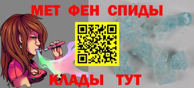 марихуана Заволжье