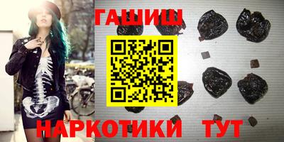 прущий лед Заводоуковск