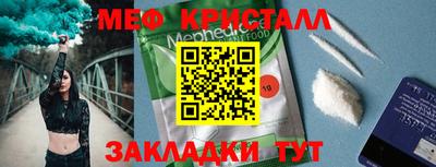 марихуана Заволжье