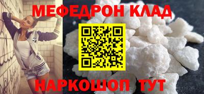 марихуана Заволжье